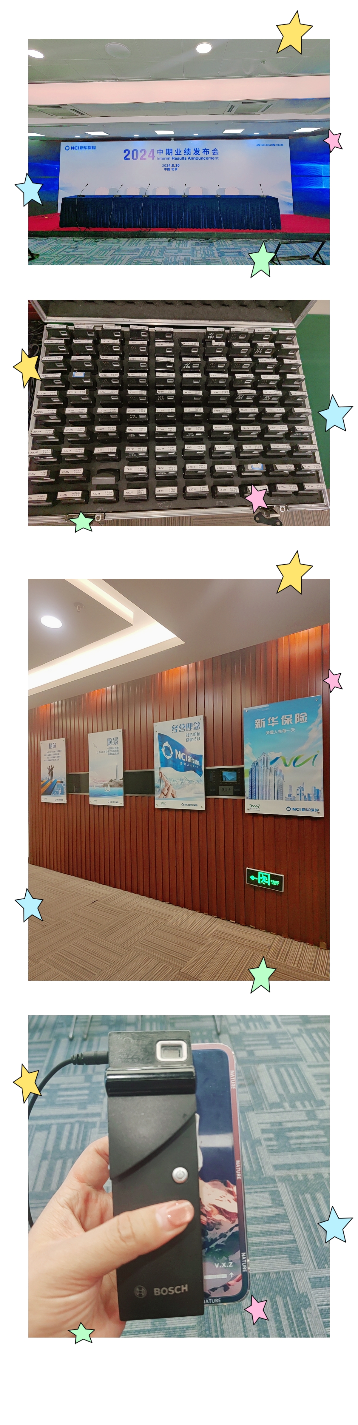 加急工程標書翻譯服務24小時高效完成 宣傳冊翻譯助力企業市場營銷效果倍增 工程技術文件加急翻譯，保障24小時快速交付 宣傳冊翻譯與加急服務，助力品牌國際化 加急工程標書翻譯服務，提升招投標成功率 加急