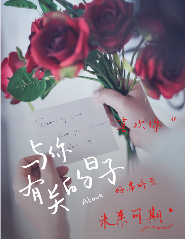 工程機械海外代理文件翻譯實務(wù)指南|宣傳冊翻譯公司