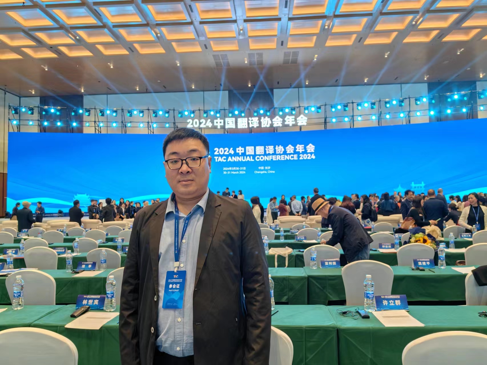 北京尚語同傳與商務(wù)口譯收費|北京專業(yè)同聲傳譯翻譯公司