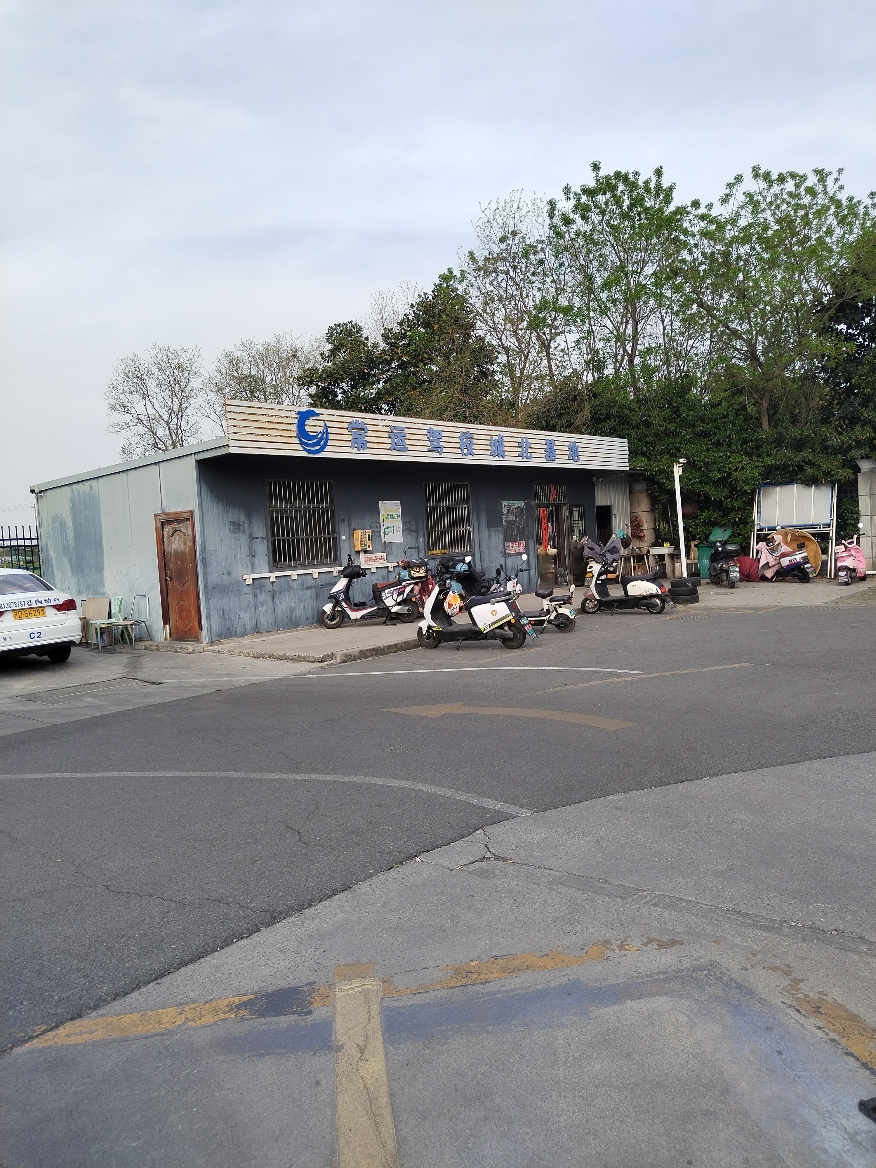 常州驾校报名指南与钟楼区驾校价格详解