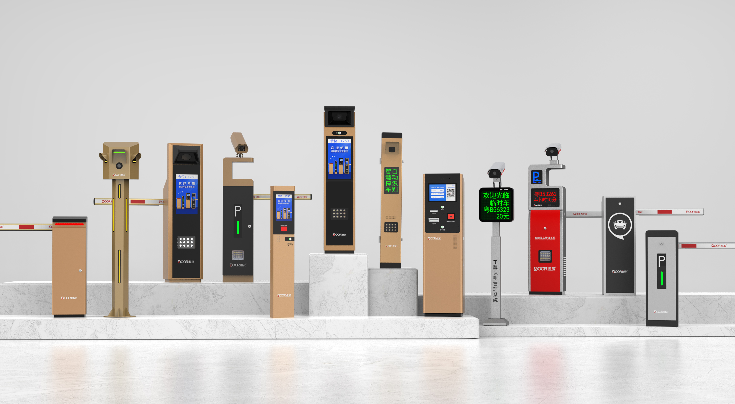 智能停车场系统制造商与维护服务全解析