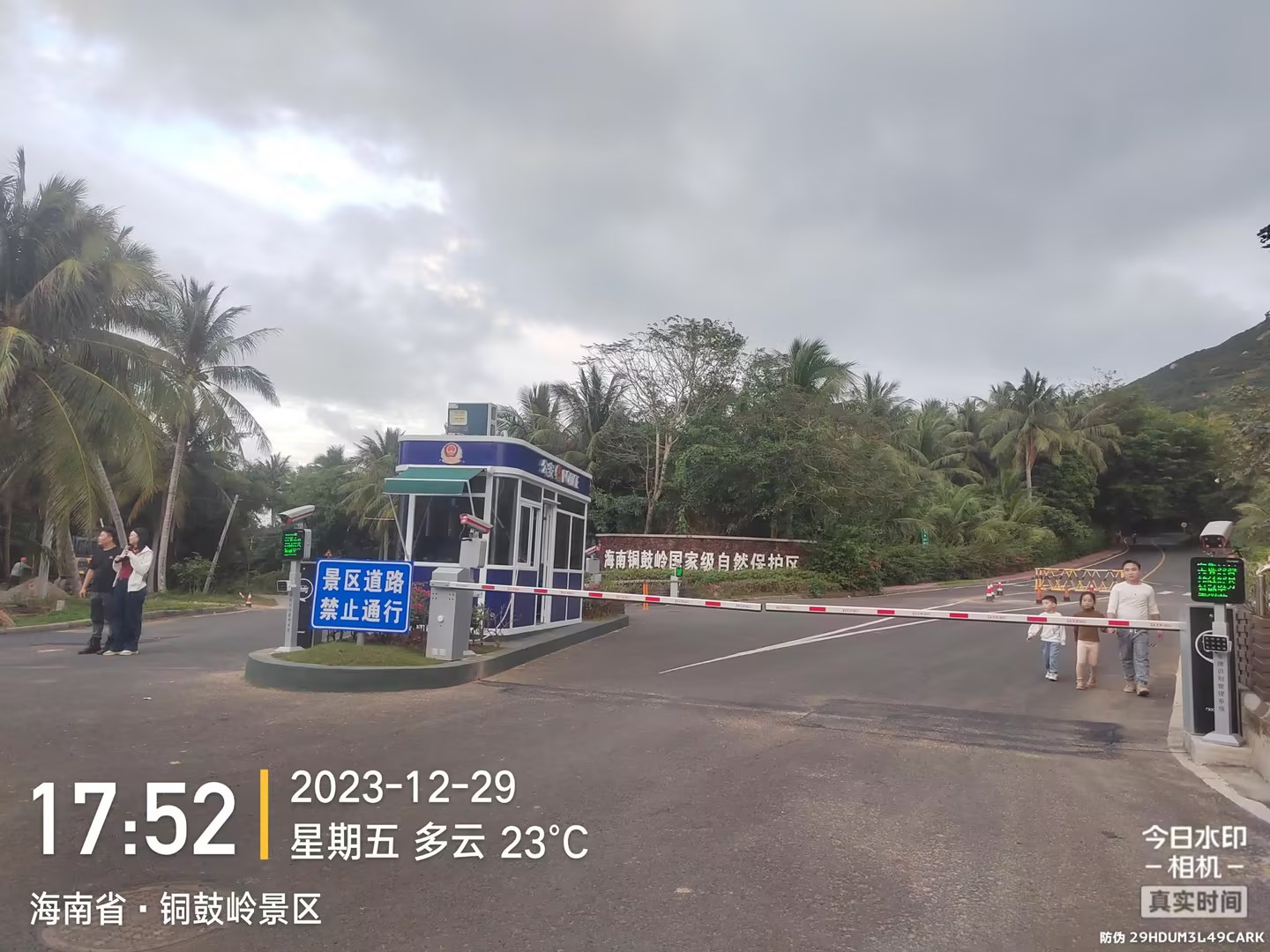 如何选择合适的智能停车场系统厂家才确保成本效益和功能全面？