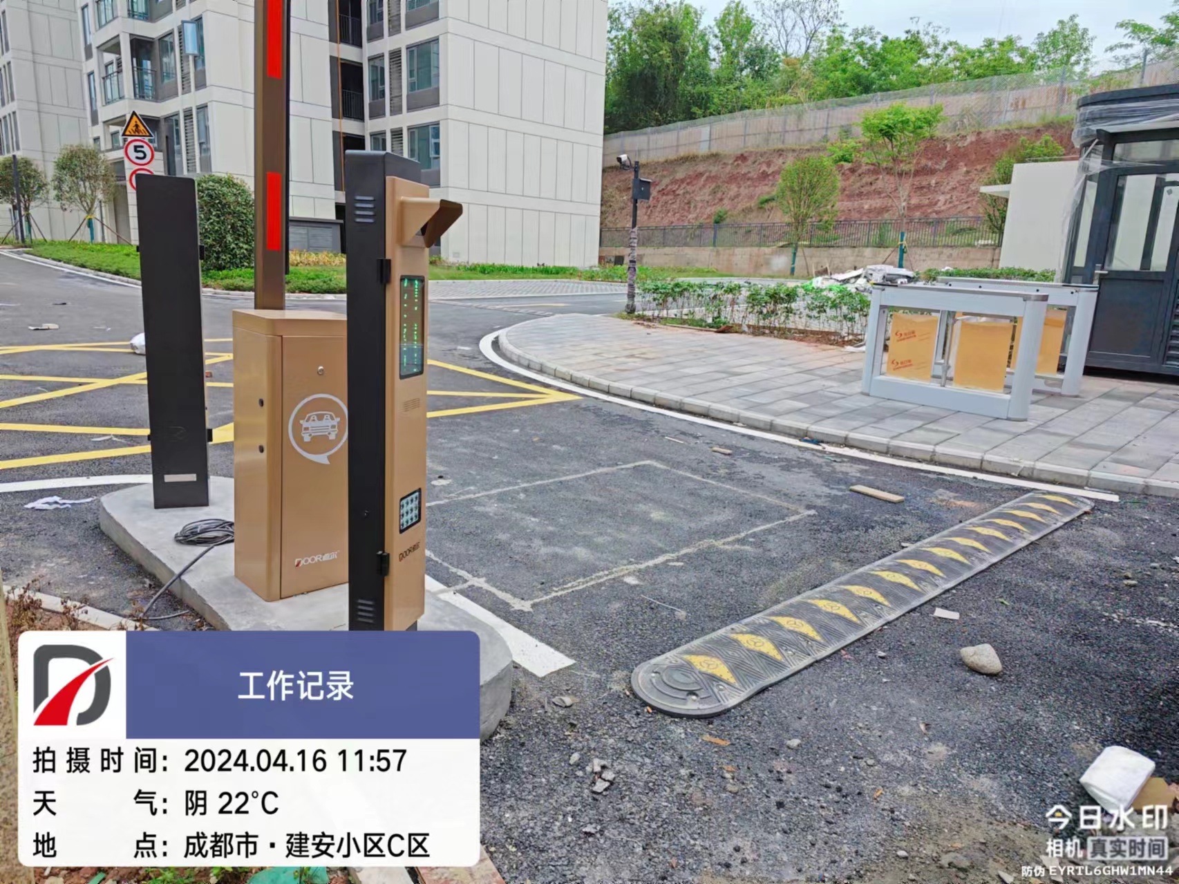 智能道闸车牌识别系统：高效停车场解决方案与安装指南