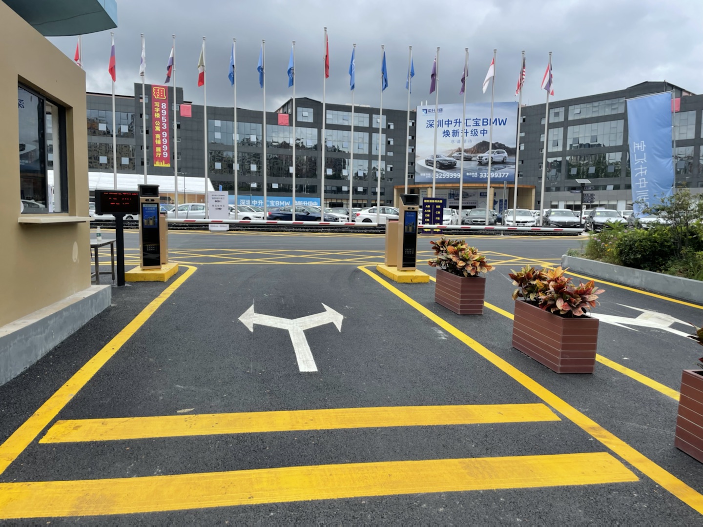 智慧停车场管理系统的全面方案与车牌识