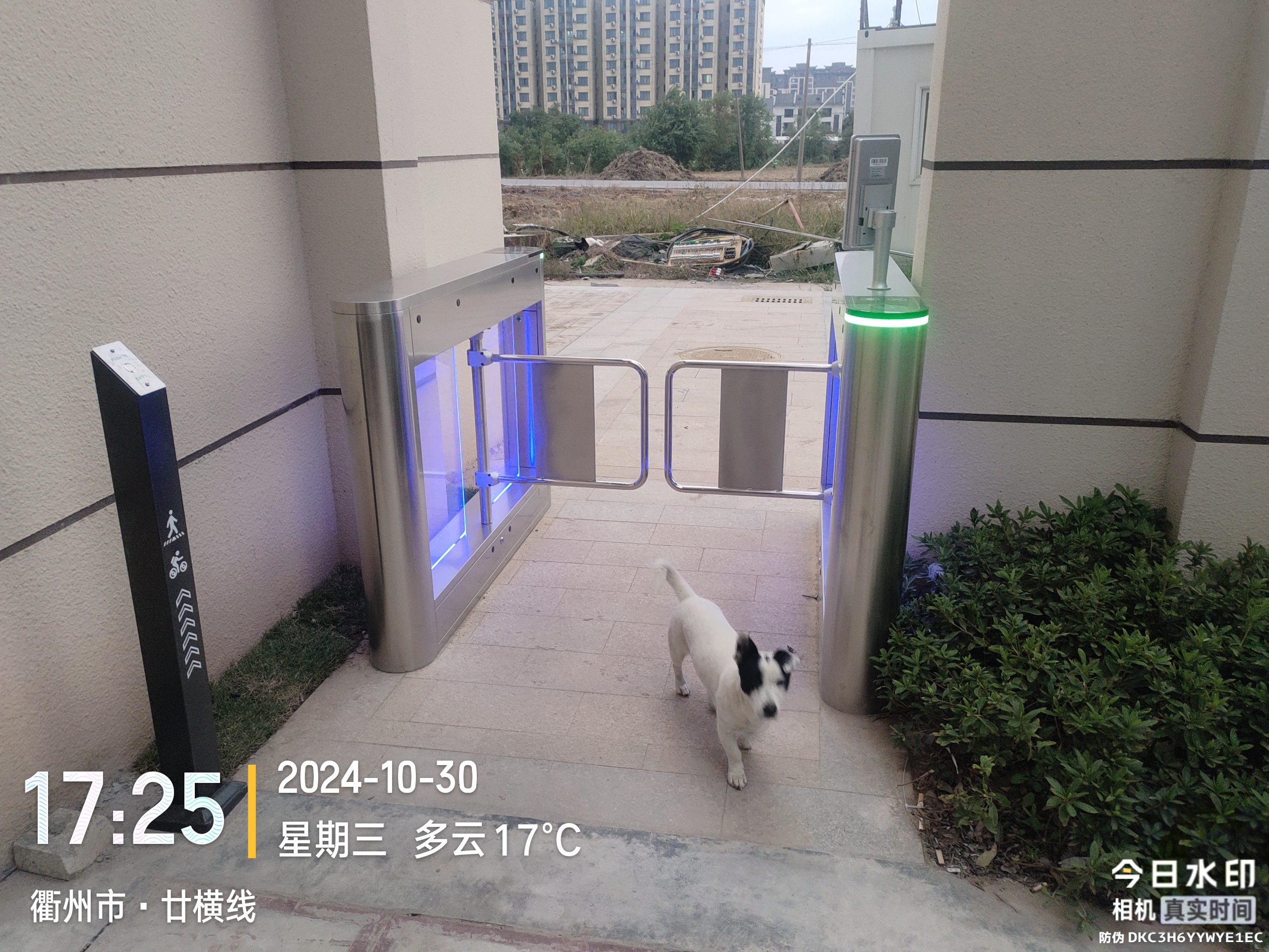 双向通行闸机是什么？主要有哪几种类型