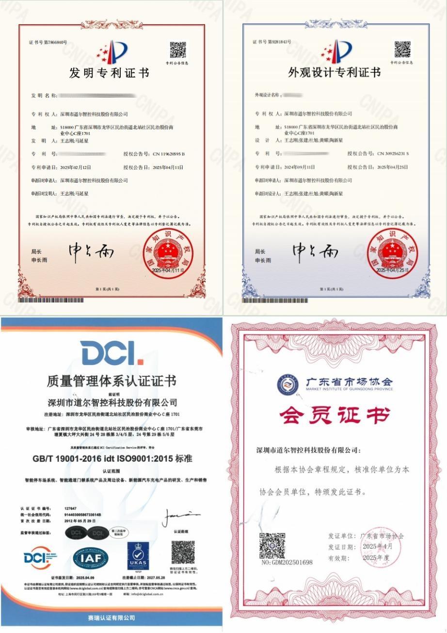 WPS图片(1).jpg
