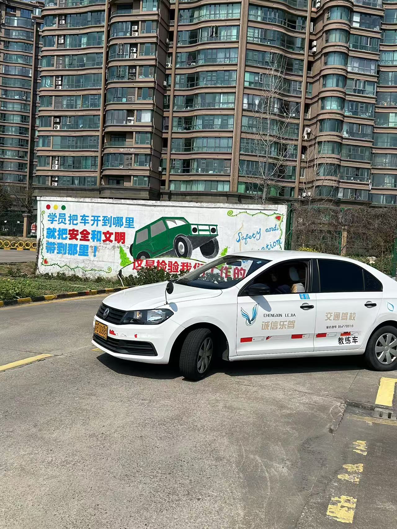 江阴驾校排名解析与学车优选指南