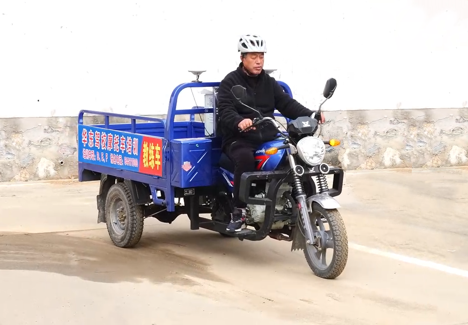 镇江学车包过攻略，了解镇江学车多少钱的秘密