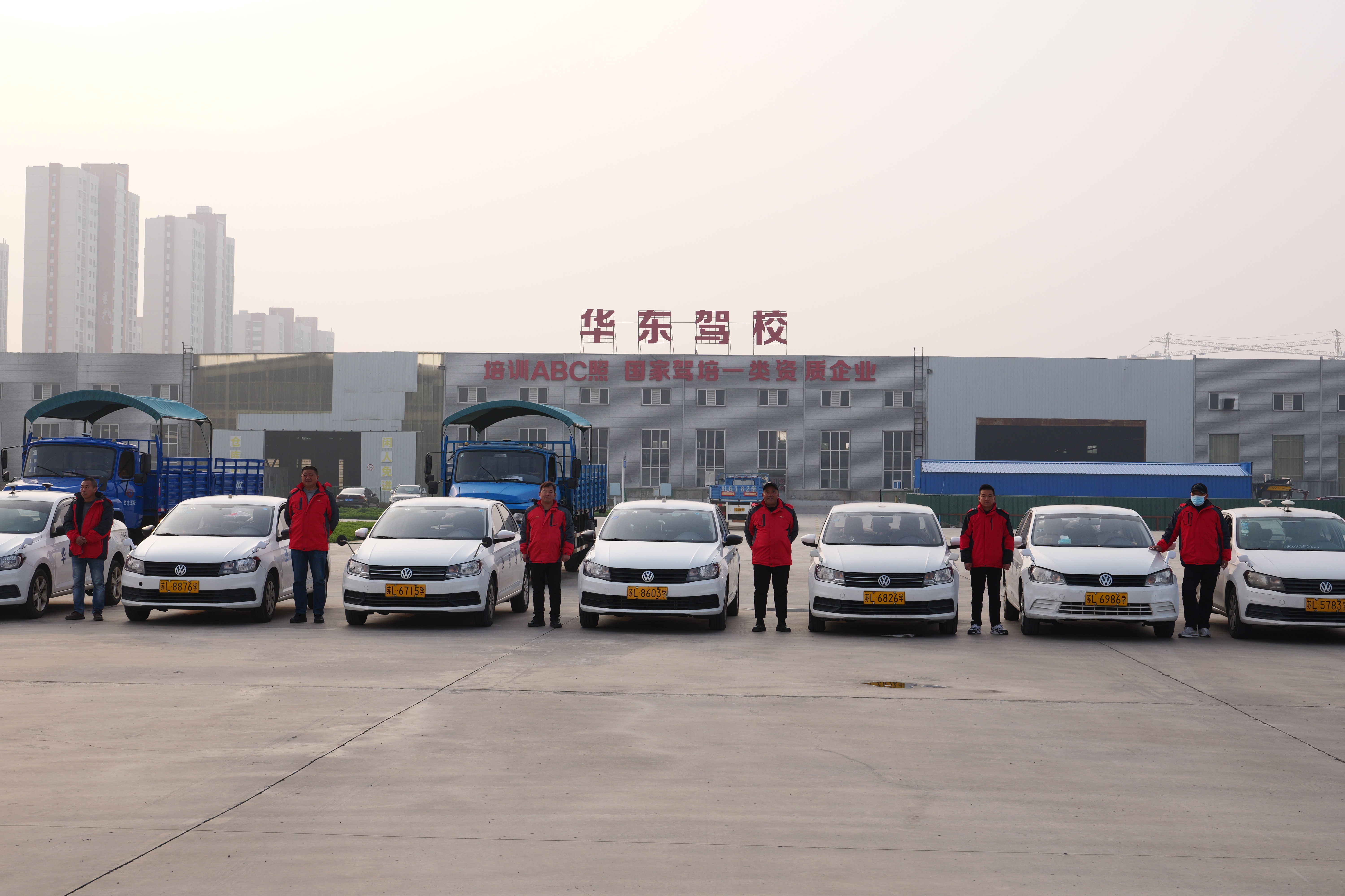 镇江驾校接送服务及镇江驾校排名详解