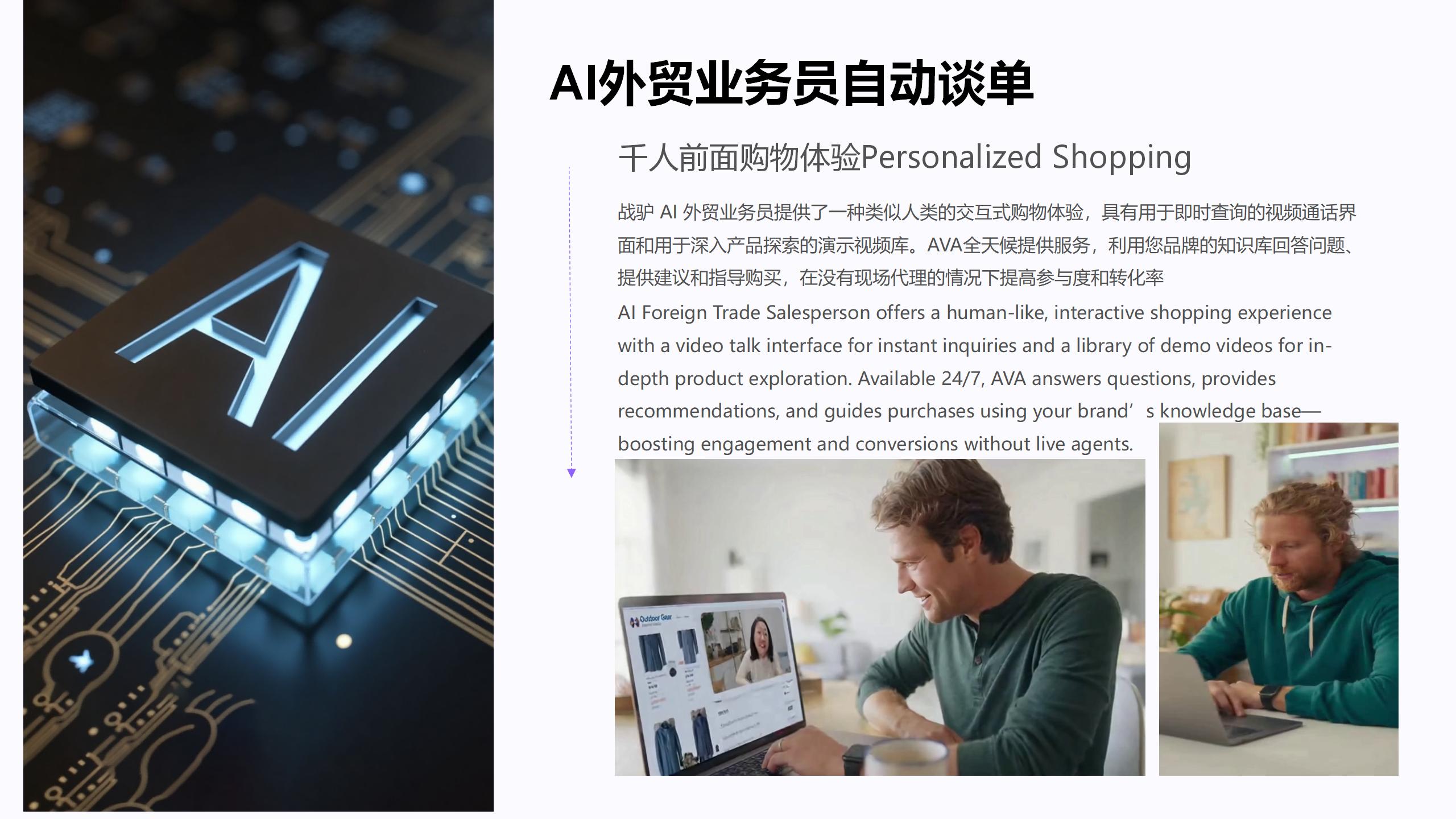 footer image