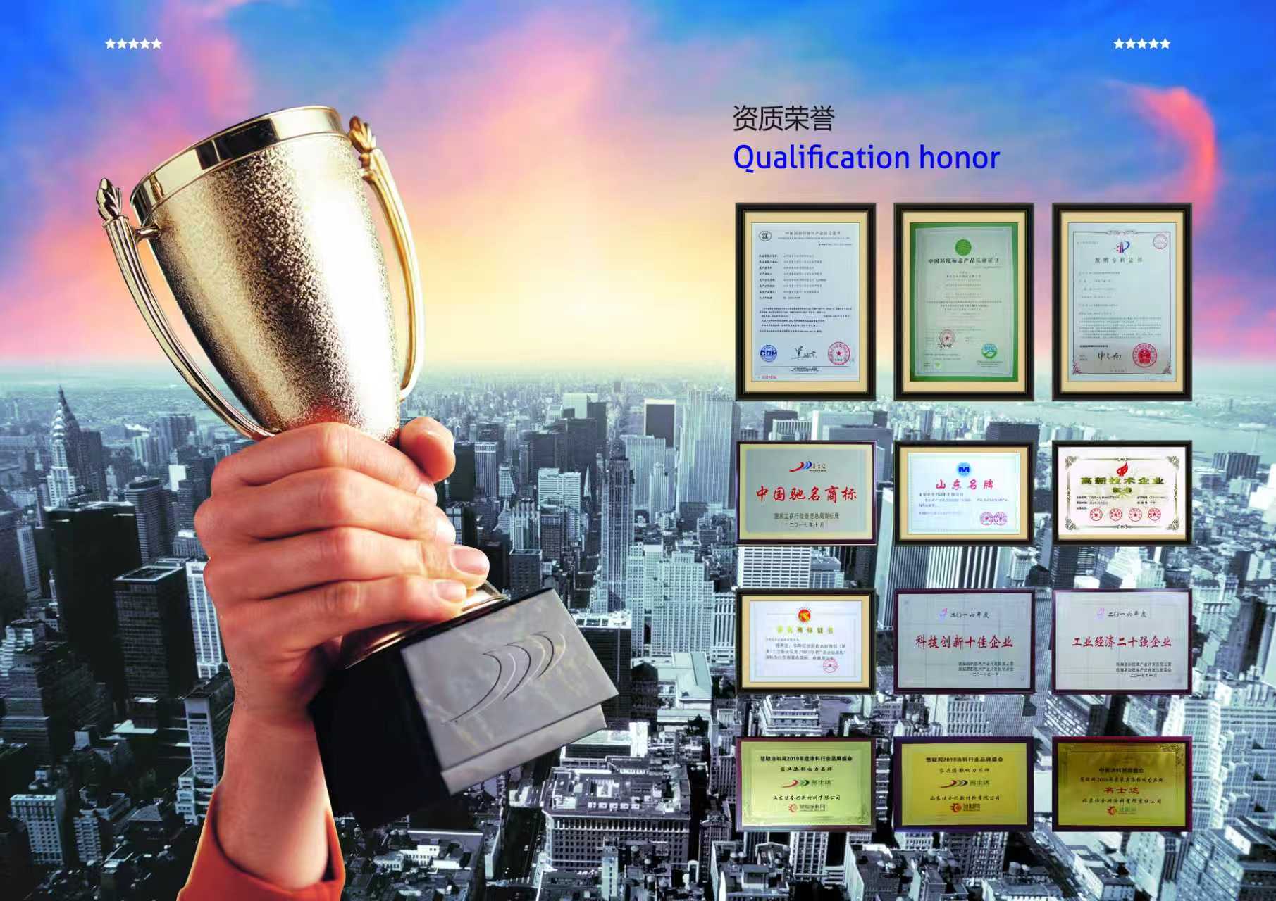 featured image