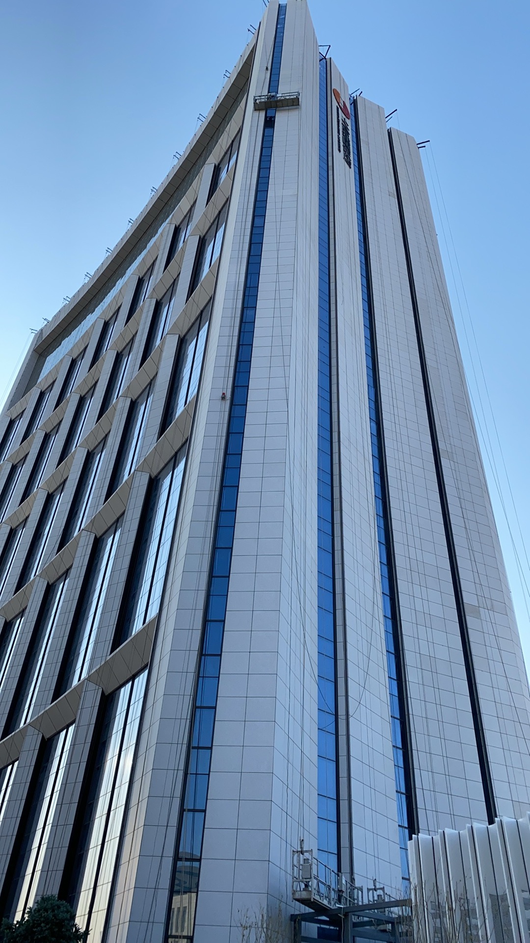 featured image