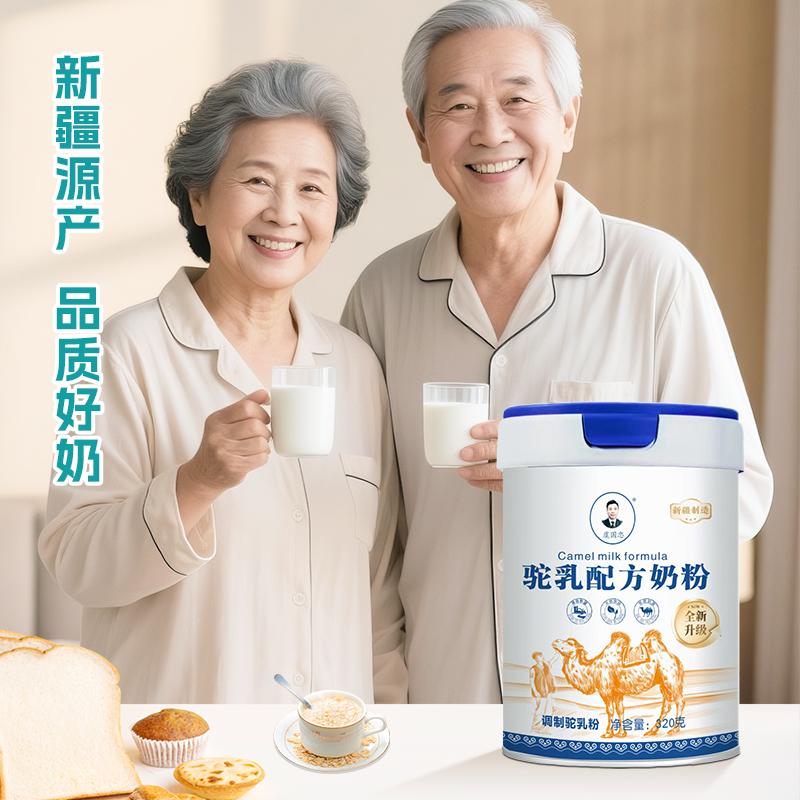 featured image