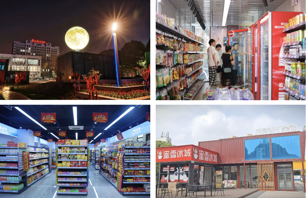 截屏2026-02-23 19.02.35.png