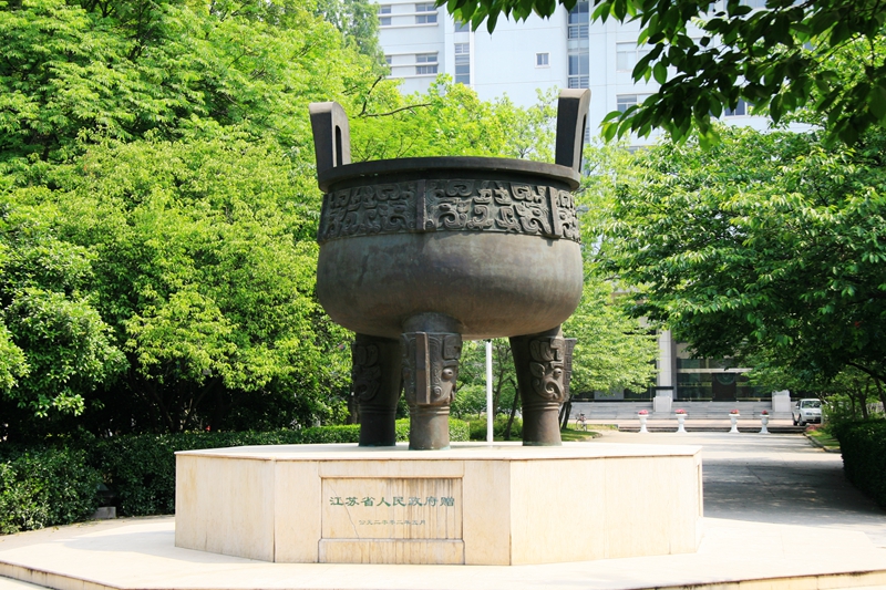 南京林业大学-校园风光1.jpg