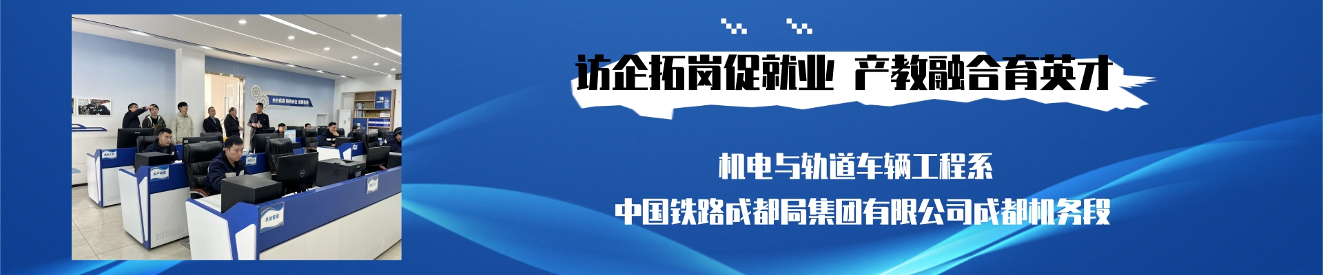upload/aiseo/org_1/2287/20260415/69dee921540d066935.png