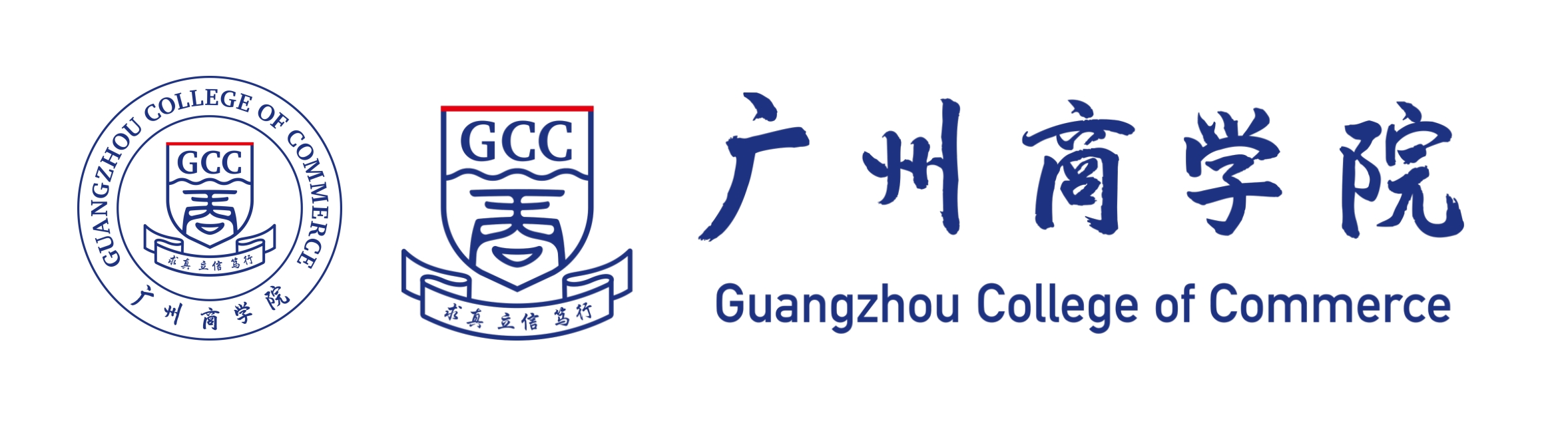广州商学院logo.jpg