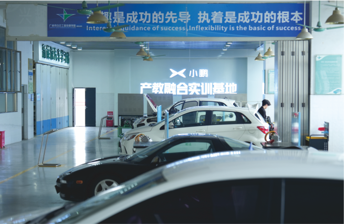 广东技校排行榜：学数控/汽修/电工进大厂国企，这三所值得推荐