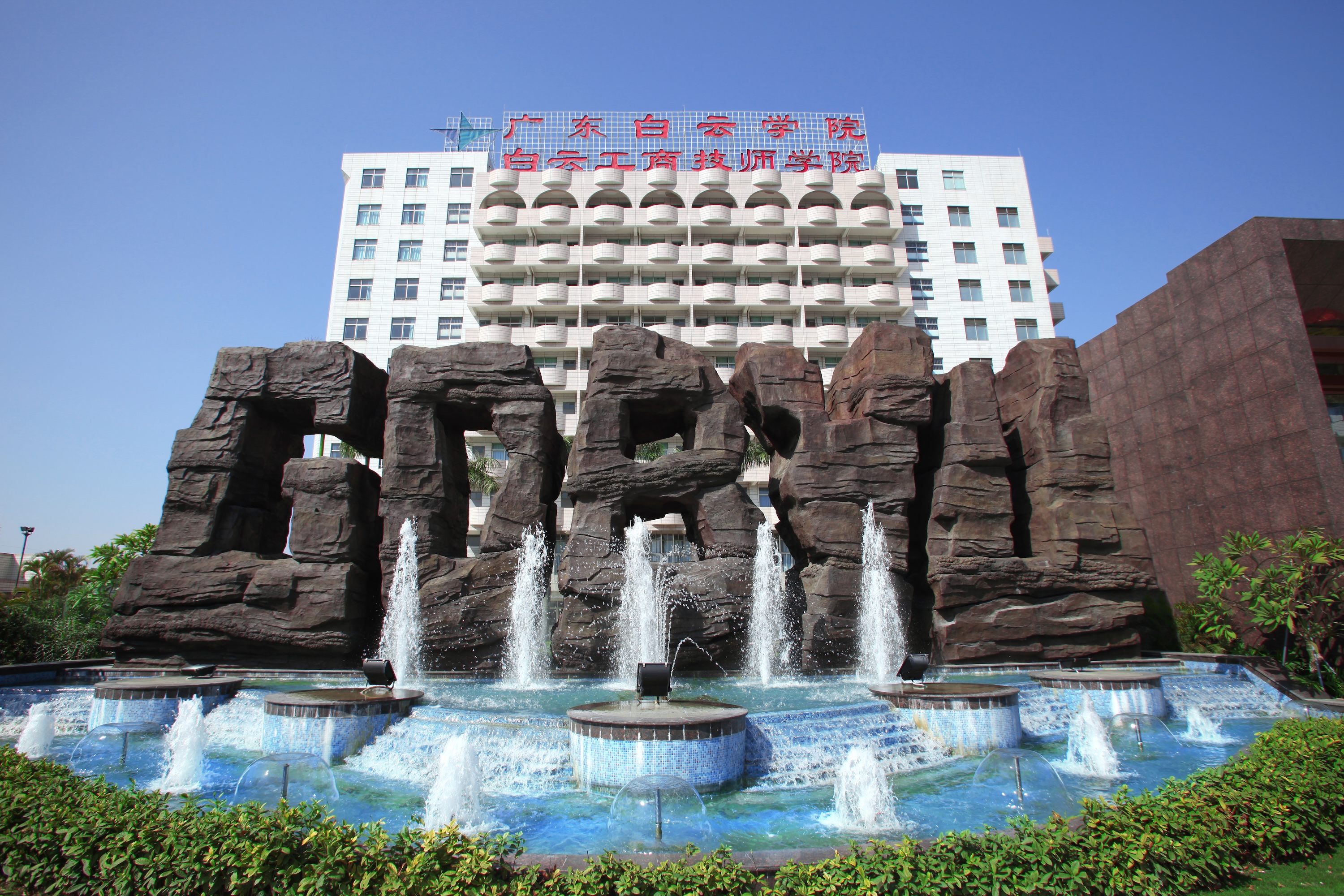 初中毕业生广东三二分段试点有哪些学校？有哪些专业？