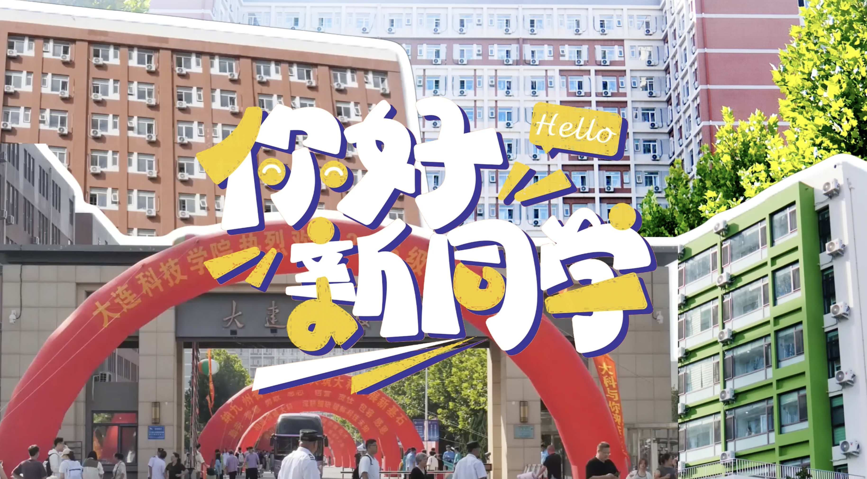 upload/aiseo/org_1/2287/20260422/69e882033130895639.png