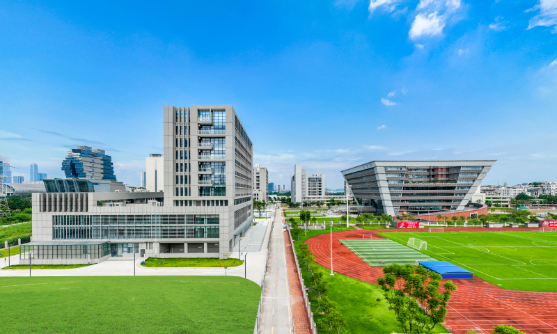 2026广东财经大学优势专业及高就业率方向解析