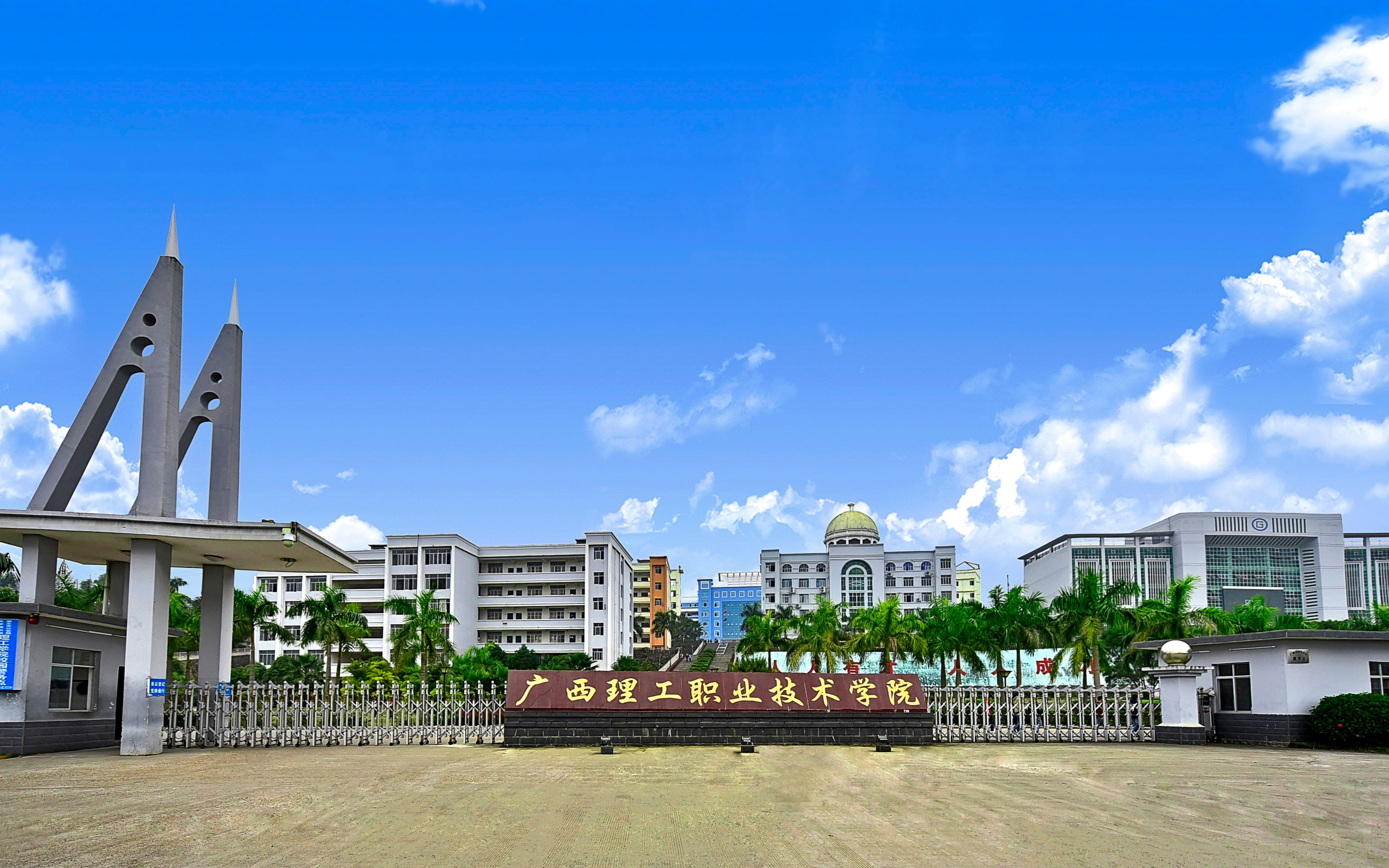 upload/aiseo/org_1/2287/20260423/69e9fe9505e0b21880.png