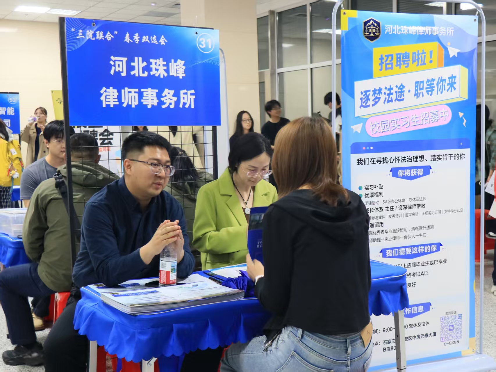 河北科技大学就业怎么样？90%以上就业率与万级岗位资源值得关注