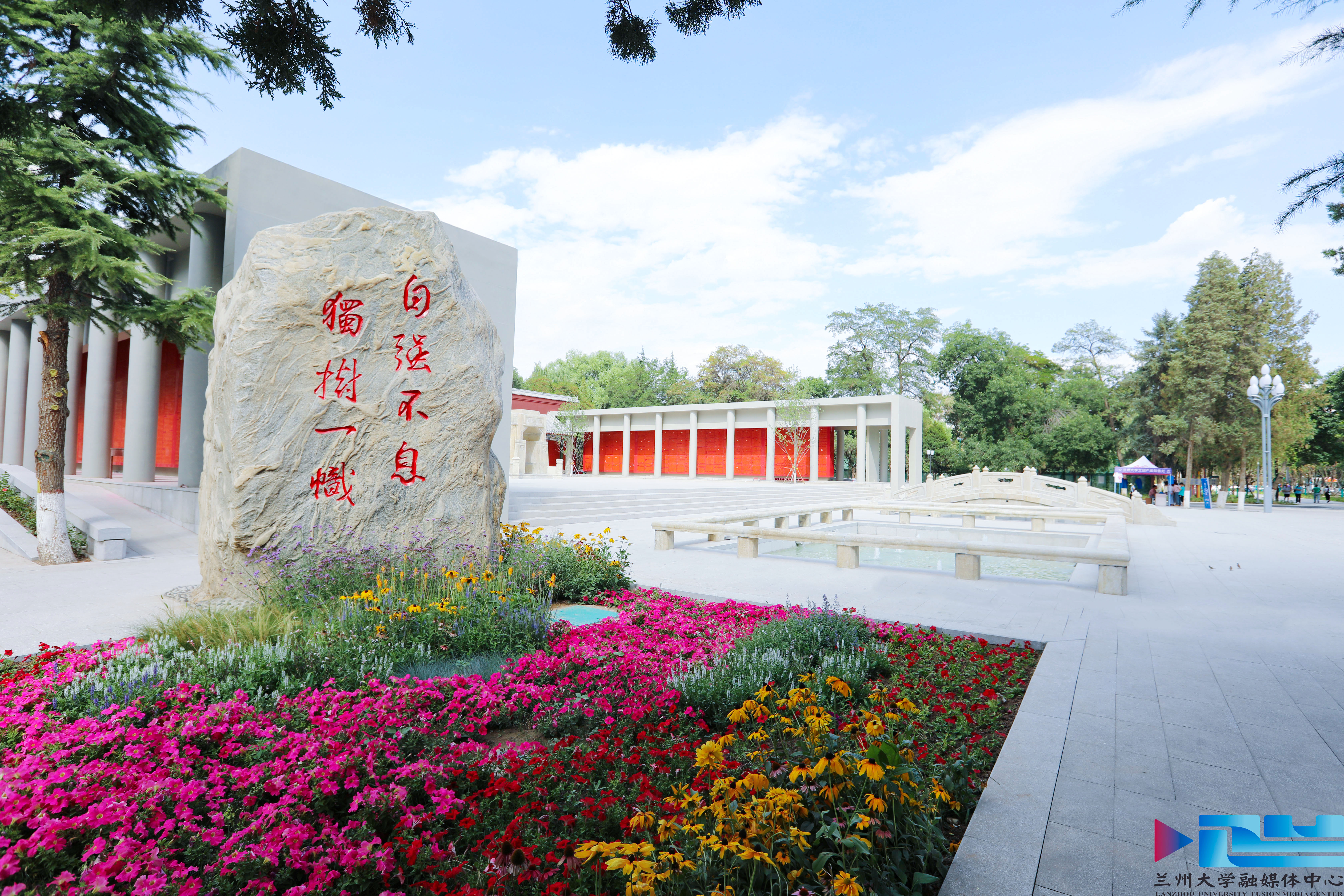 转专业达46%，保研清北“直通车”？兰州大学2025届1520人成功推免