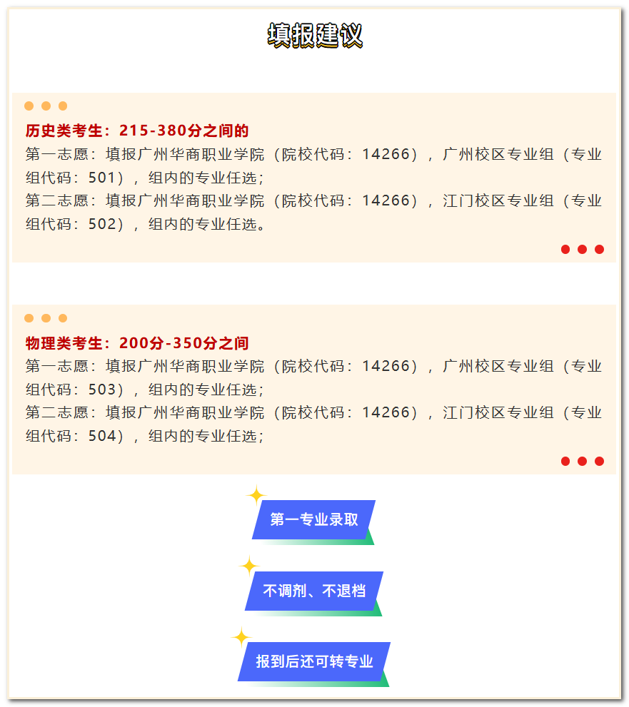 upload/aiseo/org_1/2287/20260506/69fb60d1ae52097671.png