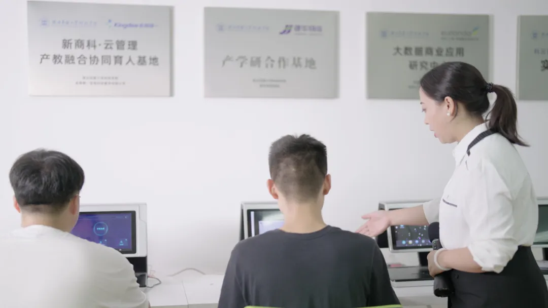 会计学：省级一流专业、省级优势特色学科，数智时代开启者