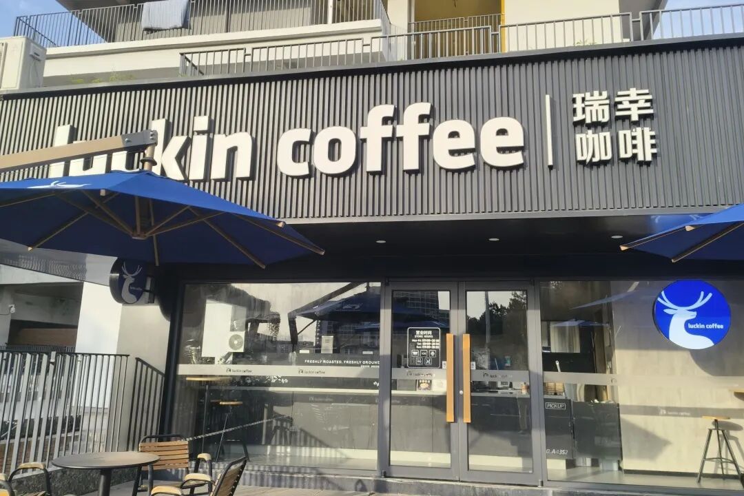 景德镇艺术职业大学美食街4.jpg