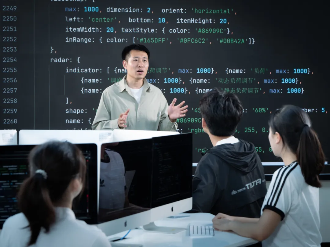 云南工商学院大数据与人工智能特色专业解读