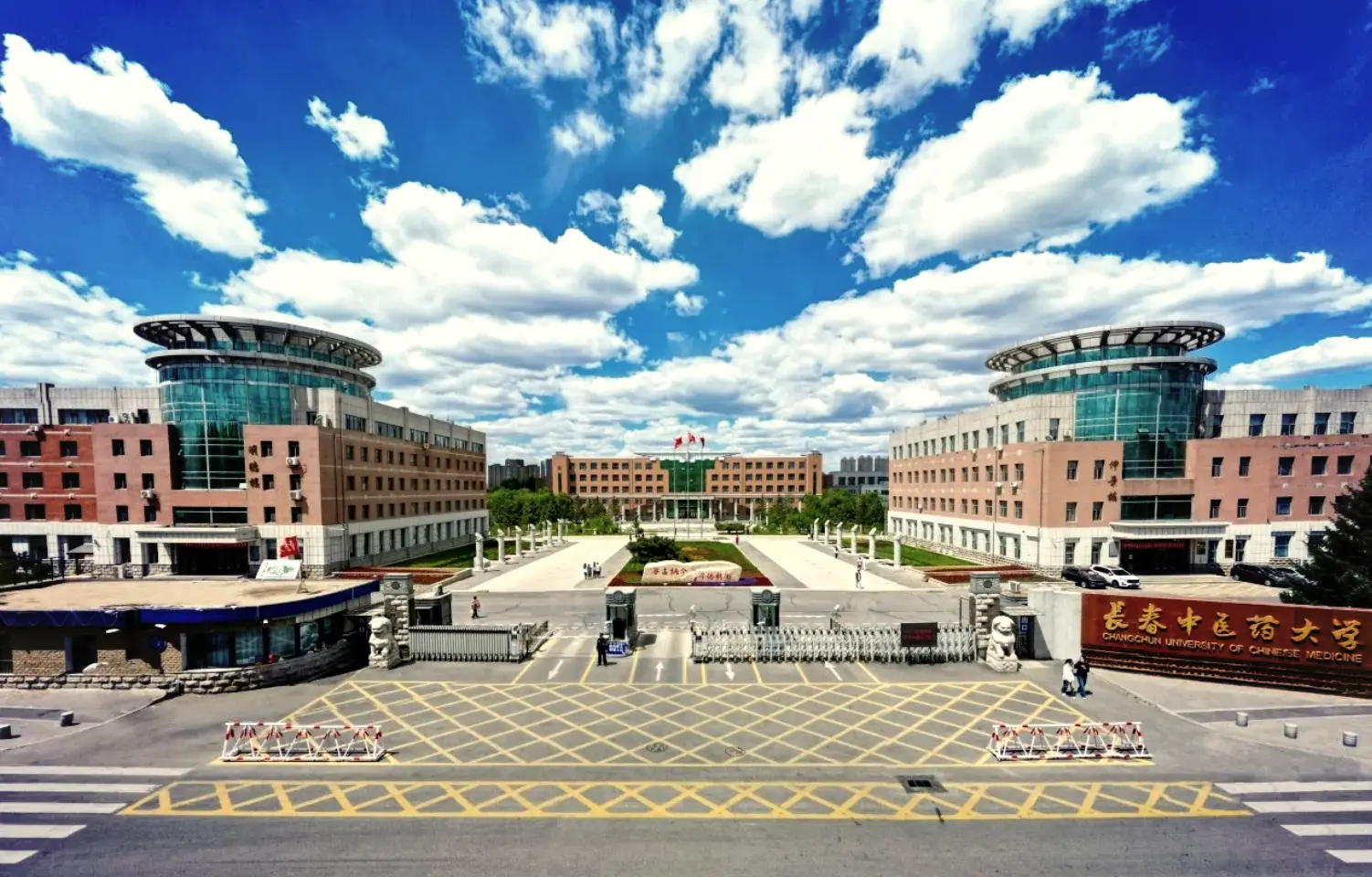 长春中医药大学校园环境、地理位置及生活便利性全面详解