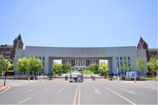 大连理工大学城市学院有什么好专业？核心优势专业客观盘点