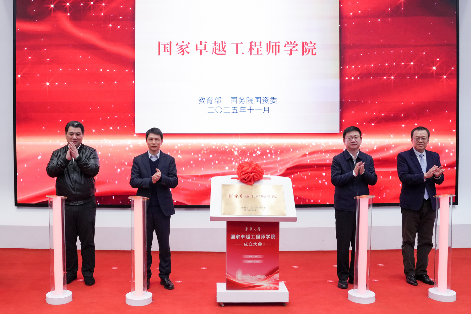 84dfaec4-df75-4284-adcb-71edaafcf5f5.jpg