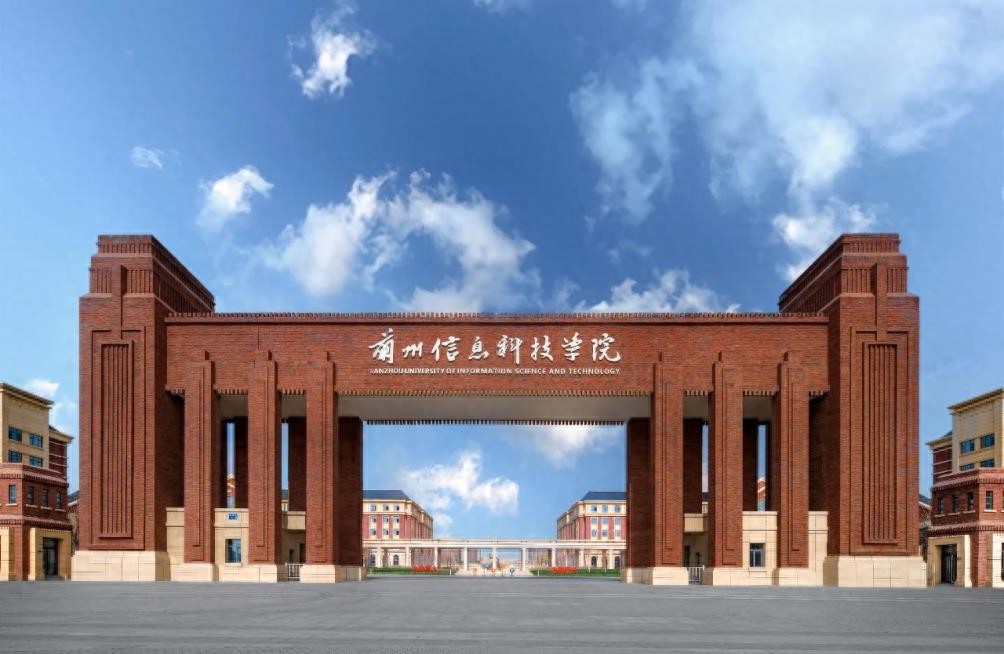 2026年甘肃专升本学费对比：两所民办院校数据观察