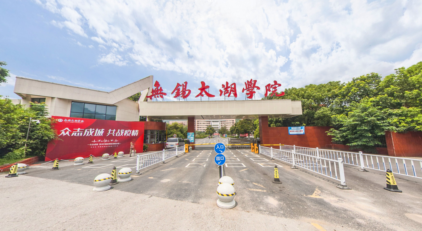 无锡太湖学院的“生态校园”有多美？