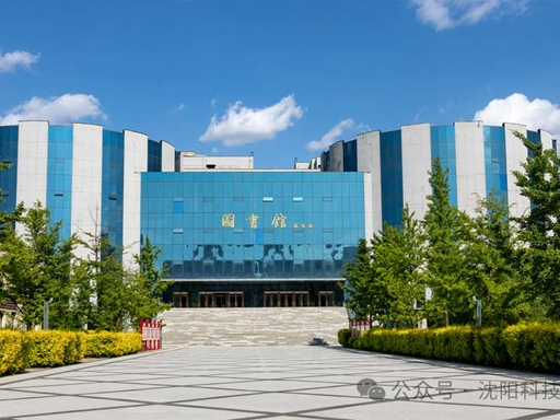 26辽宁专升本择校指南：3所民办院校王牌专业扩招，低分好上岸