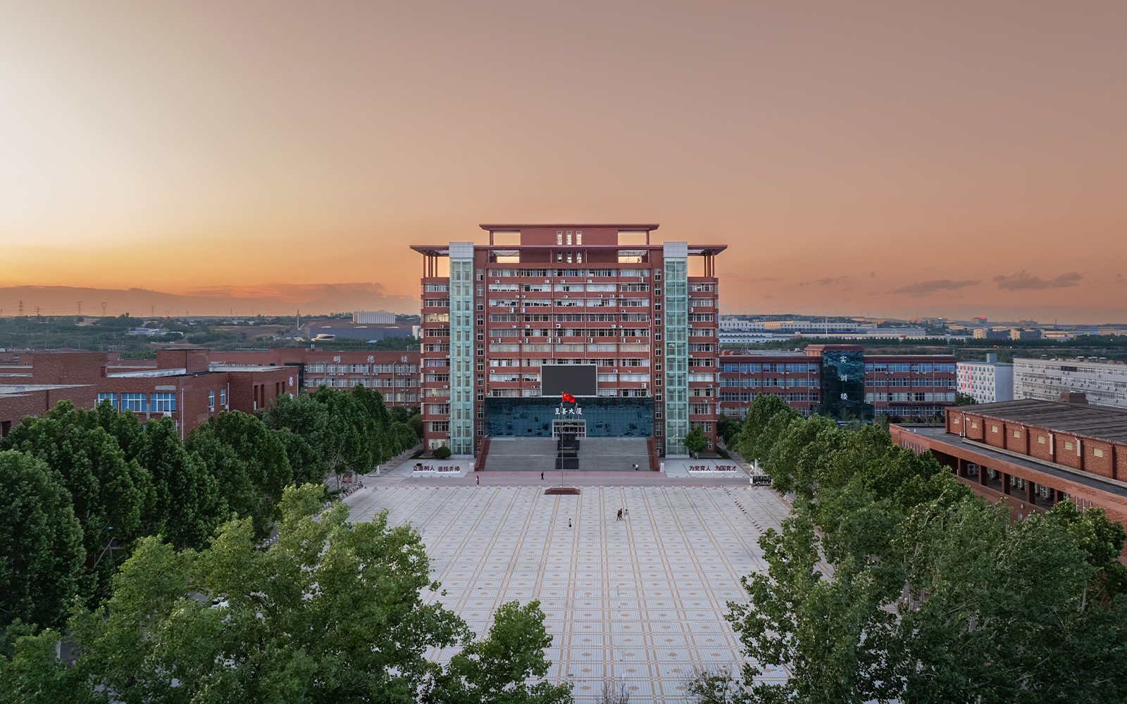 洛阳科技职业学院的校企合作：产教融合的生动实践