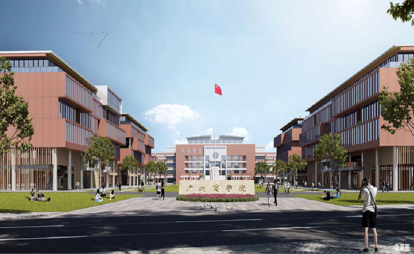 被录取后不喜欢专业？广州商学院转专业容易吗？全面解答