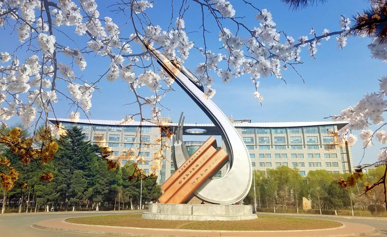 2026吉林大学优势专业有哪些：顶尖学科与新兴特色班全解析