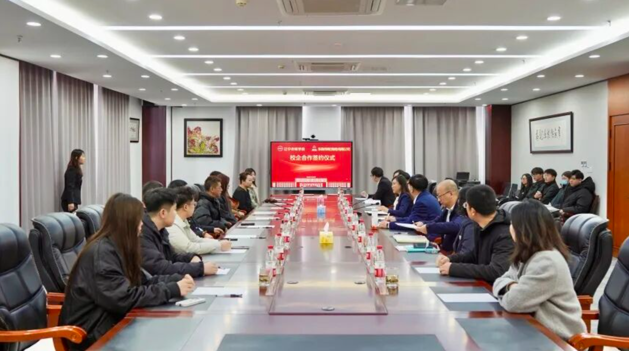 辽宁传媒学院校企合作与中外合作项目解析