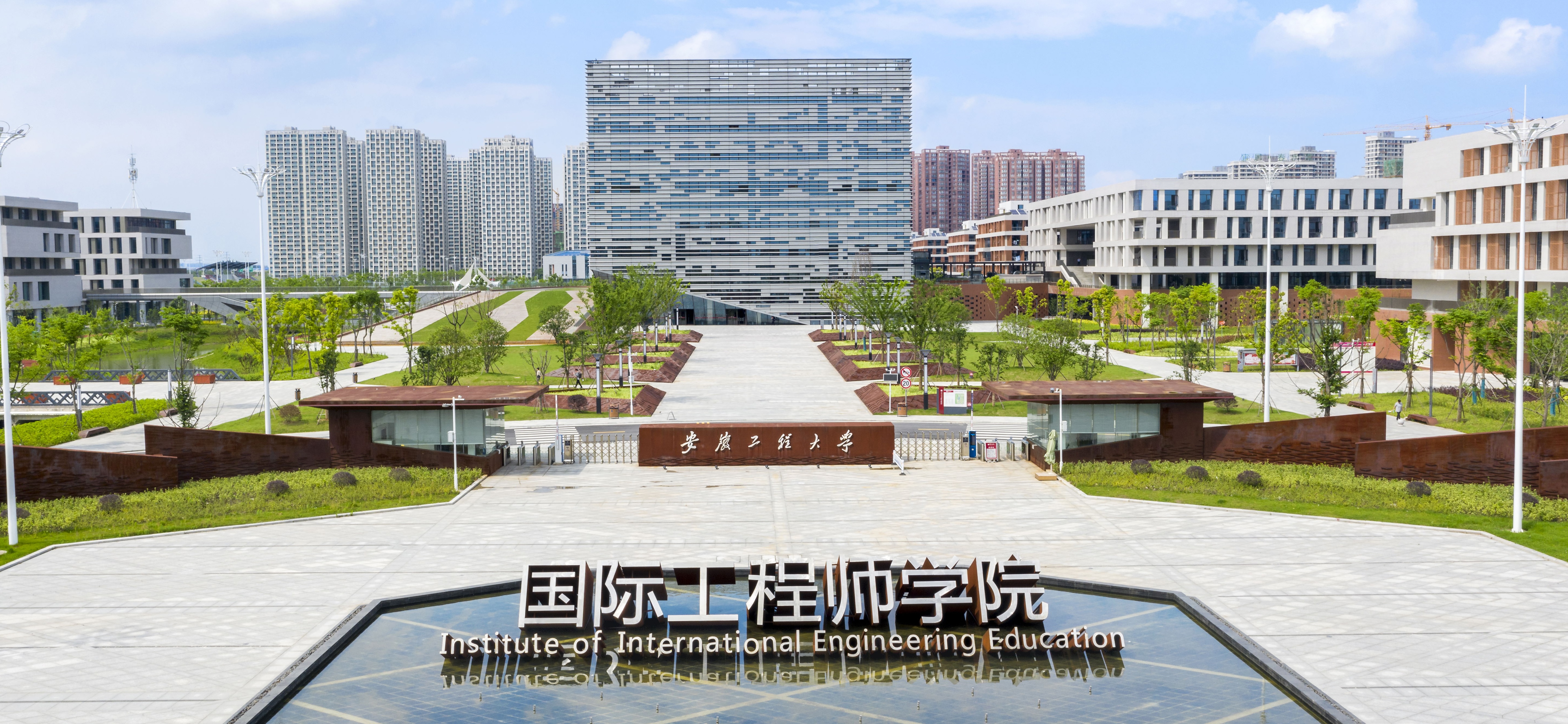 校友会2026安徽工程大学专业排名，哪些专业最好找工作