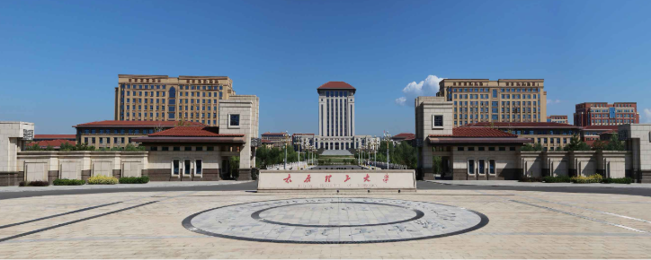 太原理工大学：百年学府，筑梦未来
