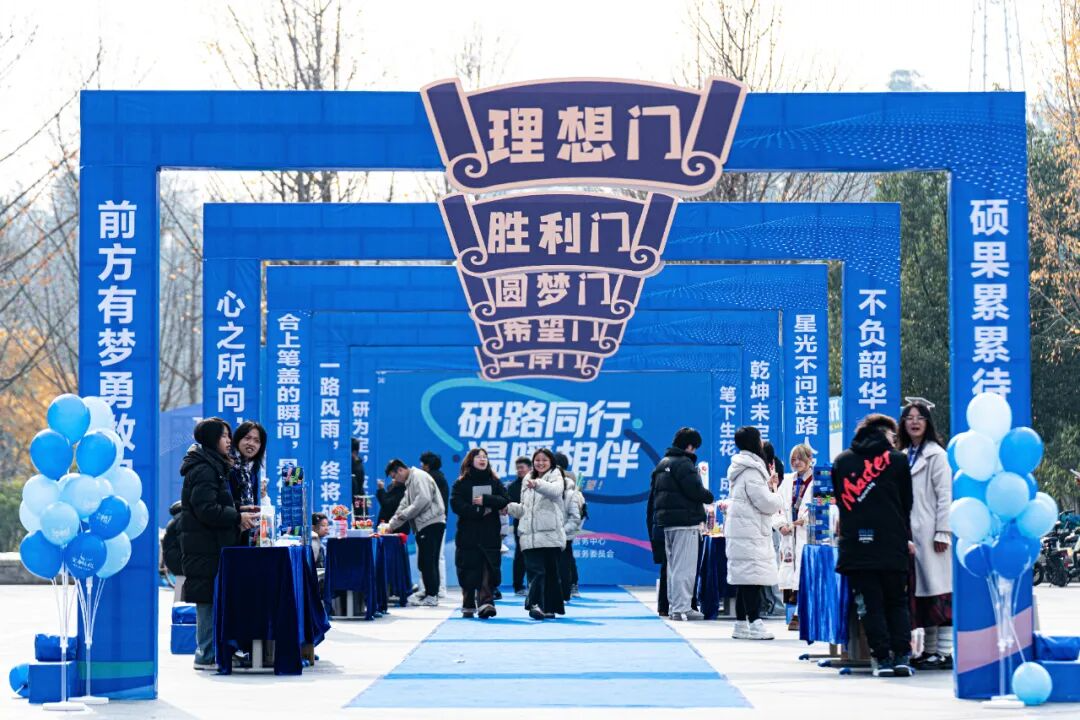 upload/aiseo/org_1/2287/20260521/6a0ecd61cd6d218983.png