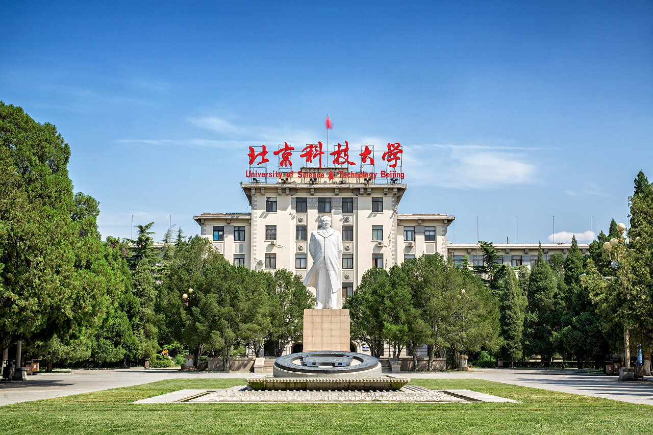 【2026年报考指南】北科大扩招90人，本科招生3690人创新高，新增2大专业，4个创新班
