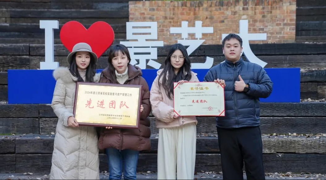 景德镇艺术职业大学：陶瓷文化+日语，全国唯一专业的优势