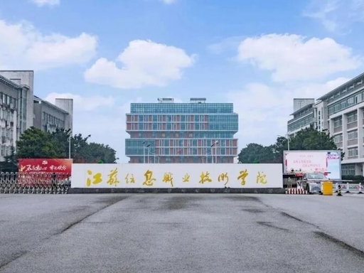 d928e73f572b9ea87e6e0bcdd25abb26~tplv-a9rns2rl98-pc_smart_face_crop-v1_512_384.jpg
