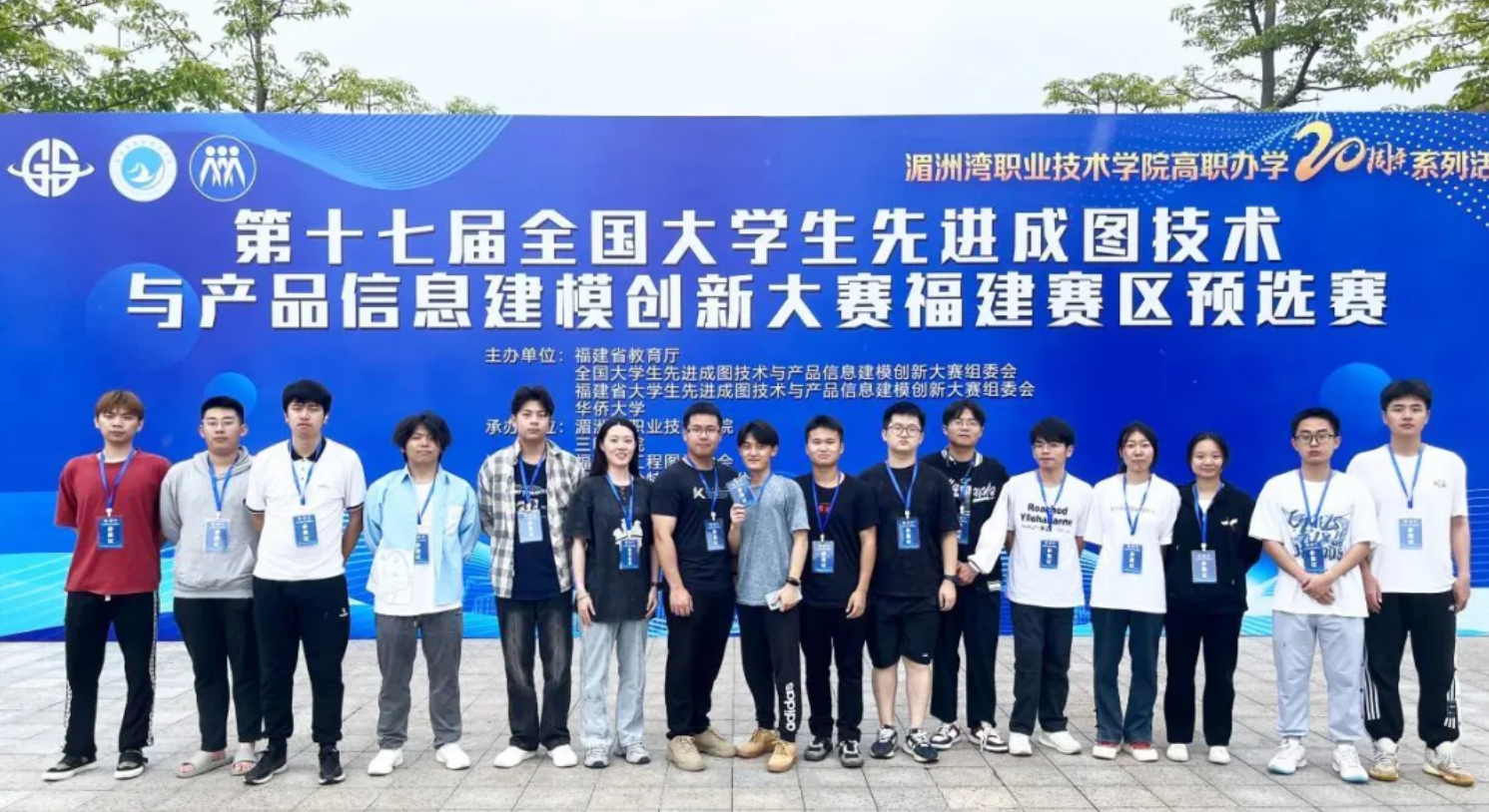 泉州信息工程学院有什么优势专业？毕业能去哪些企业？