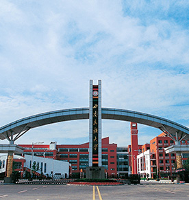 西南民族大学：升学支持与学风氛围，对比同层次省属大学有何不同？
